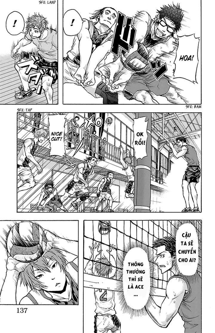 Harigane Service Chapter 22 - 11