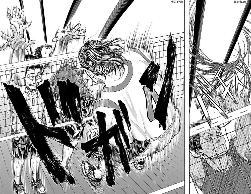 Harigane Service Chapter 22 - 14