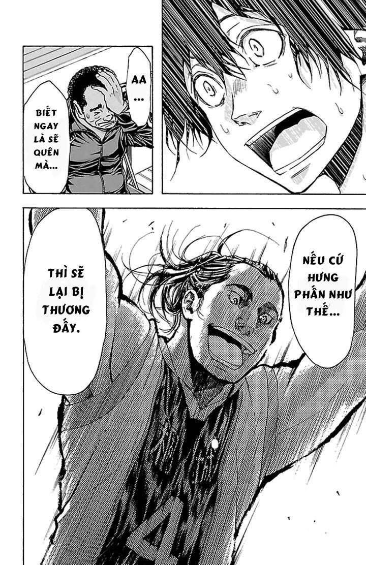 Harigane Service Chapter 22 - 17