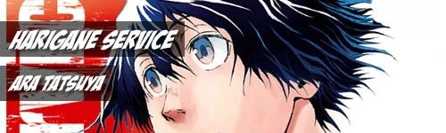 Harigane Service Chapter 23 - 1