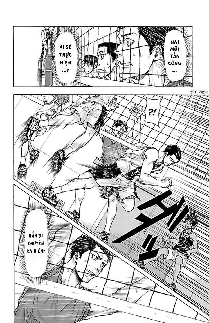 Harigane Service Chapter 23 - 5