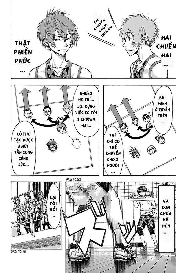 Harigane Service Chapter 23 - 7