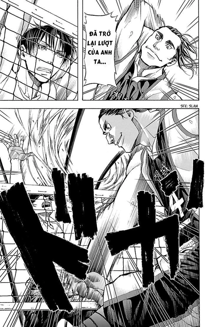 Harigane Service Chapter 23 - 8