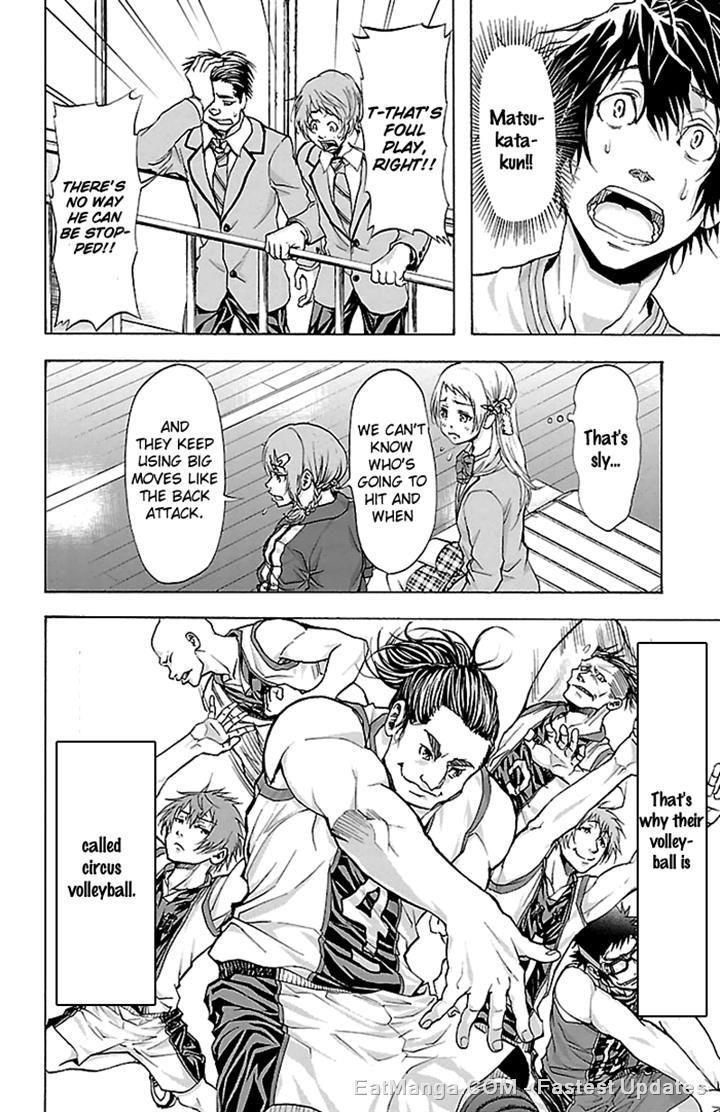 Harigane Service Chapter 23 - 9