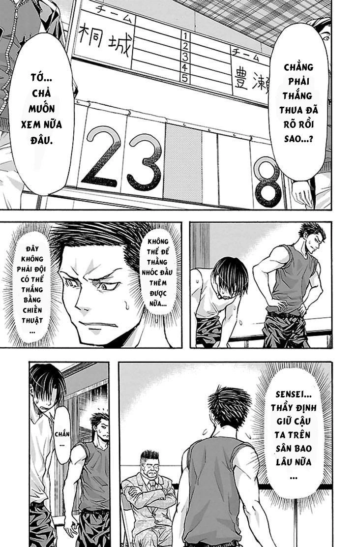 Harigane Service Chapter 23 - 12