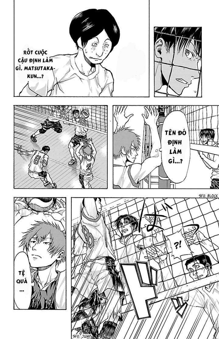 Harigane Service Chapter 23 - 15