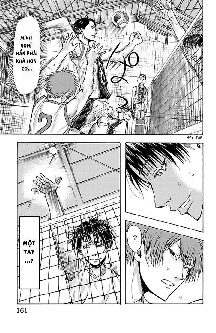 Harigane Service Chapter 23 - 16