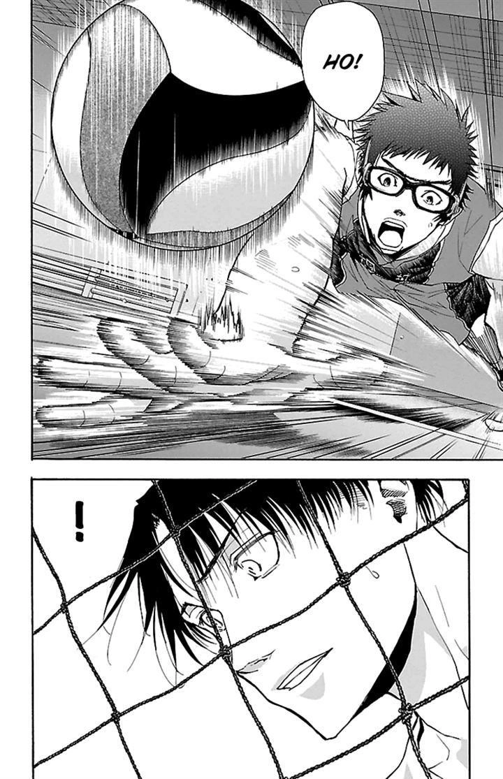 Harigane Service Chapter 23 - 20