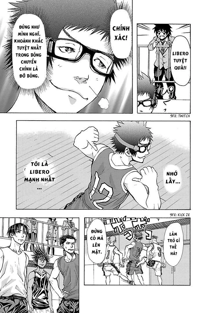 Harigane Service Chapter 24 - 4