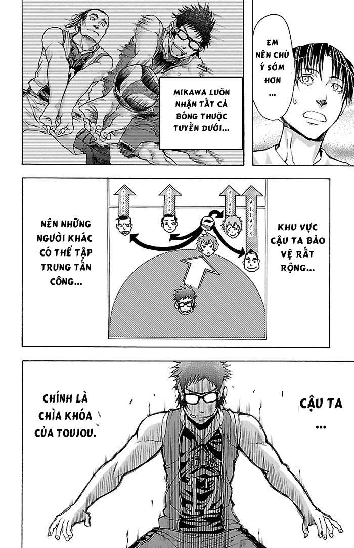 Harigane Service Chapter 24 - 5