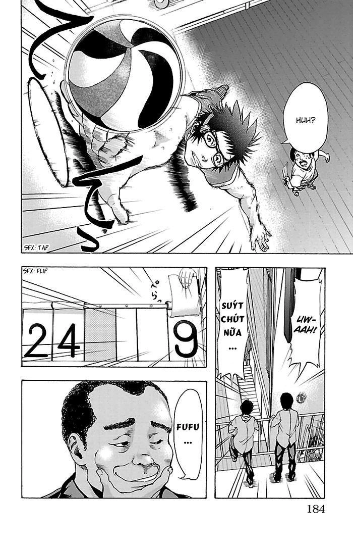 Harigane Service Chapter 24 - 16