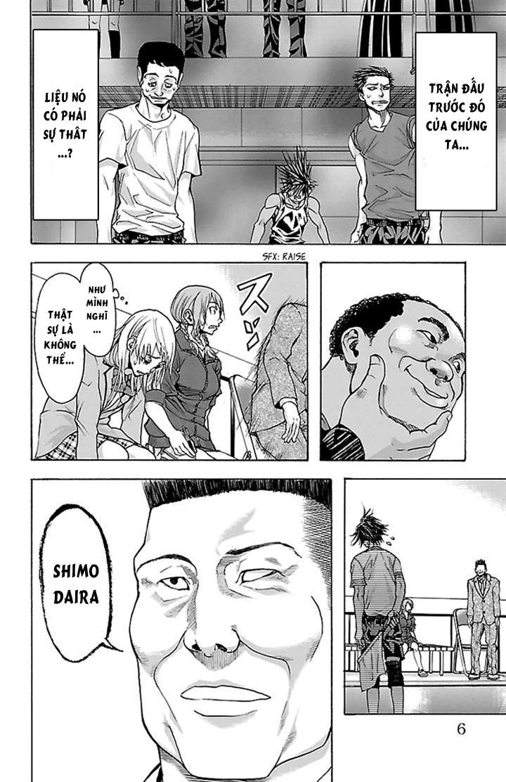 Harigane Service Chapter 25 - 5