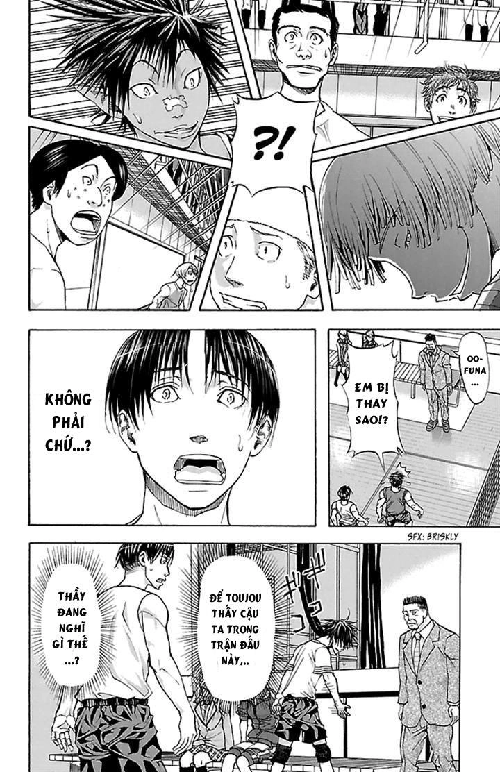 Harigane Service Chapter 25 - 7