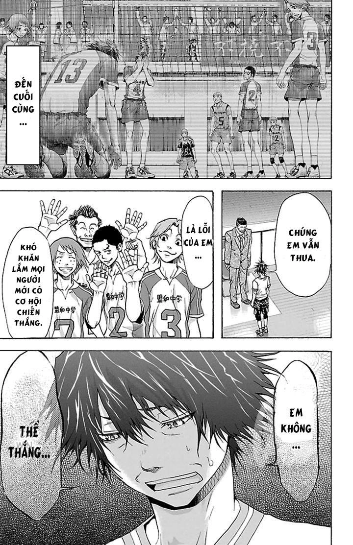 Harigane Service Chapter 25 - 10