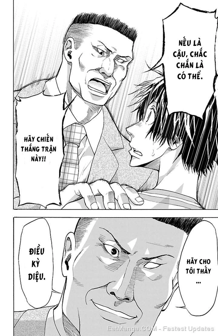 Harigane Service Chapter 25 - 13