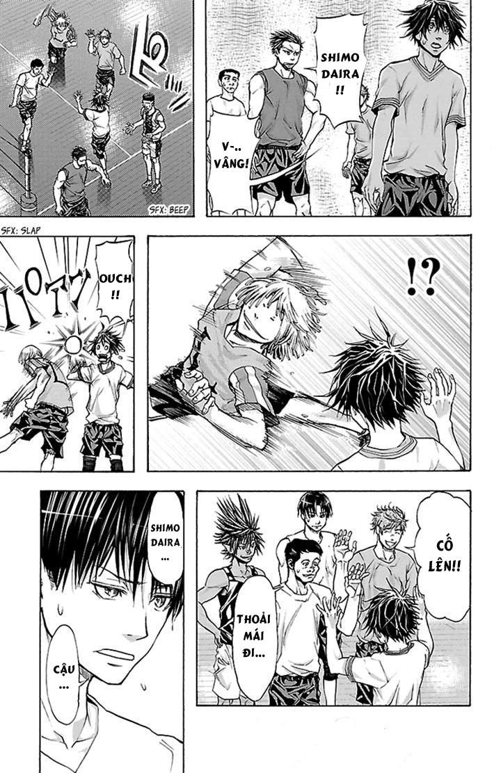 Harigane Service Chapter 25 - 14