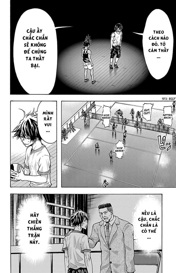 Harigane Service Chapter 25 - 17