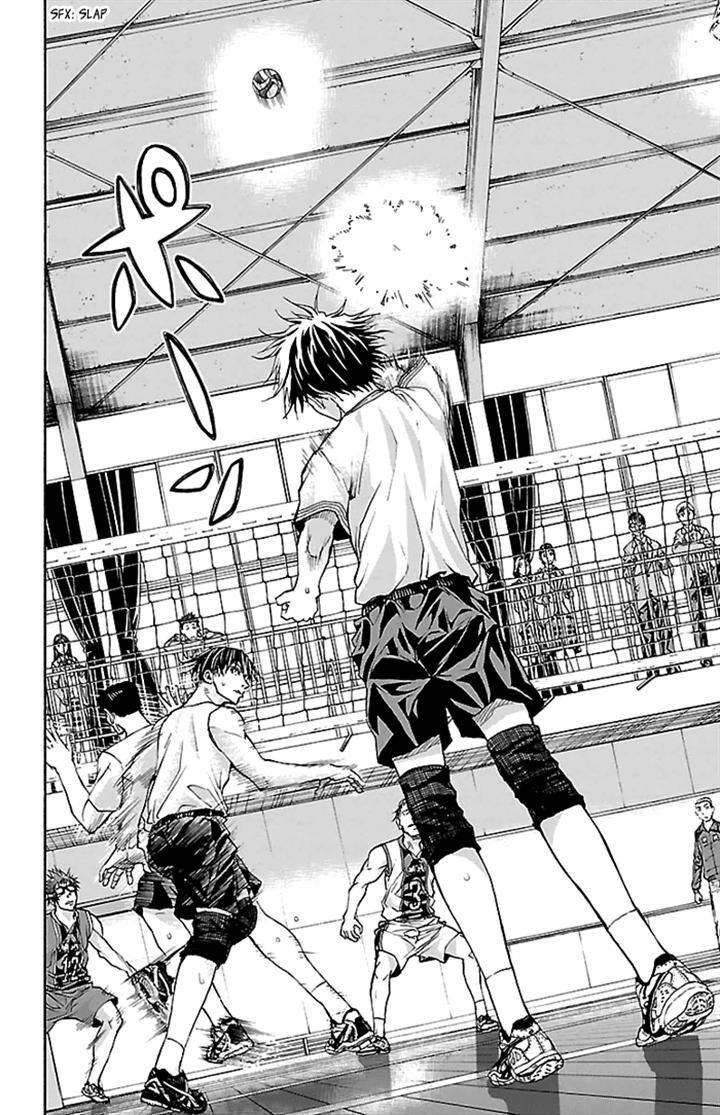 Harigane Service Chapter 25 - 21