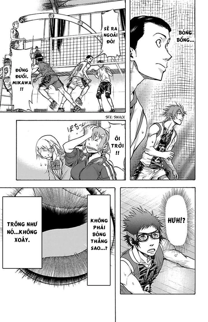 Harigane Service Chapter 25 - 22