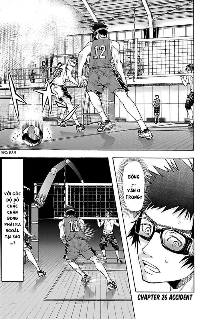 Harigane Service Chapter 26 - 1