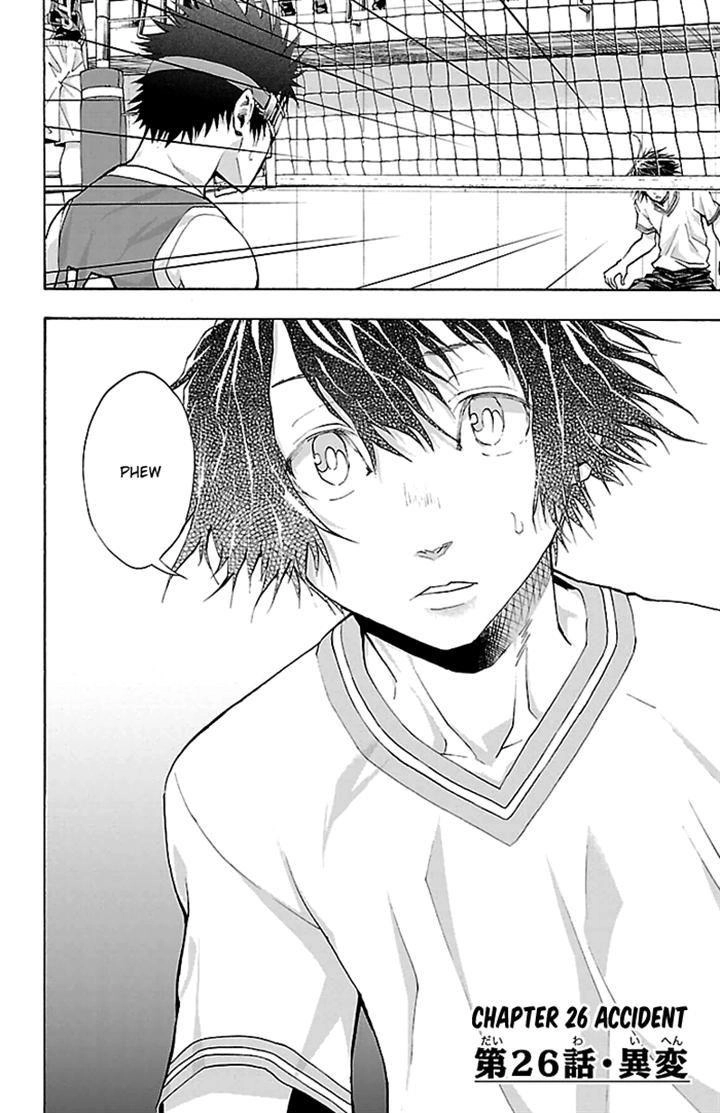 Harigane Service Chapter 26 - 2