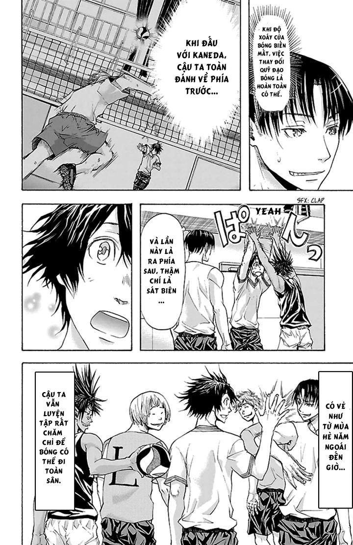 Harigane Service Chapter 26 - 4