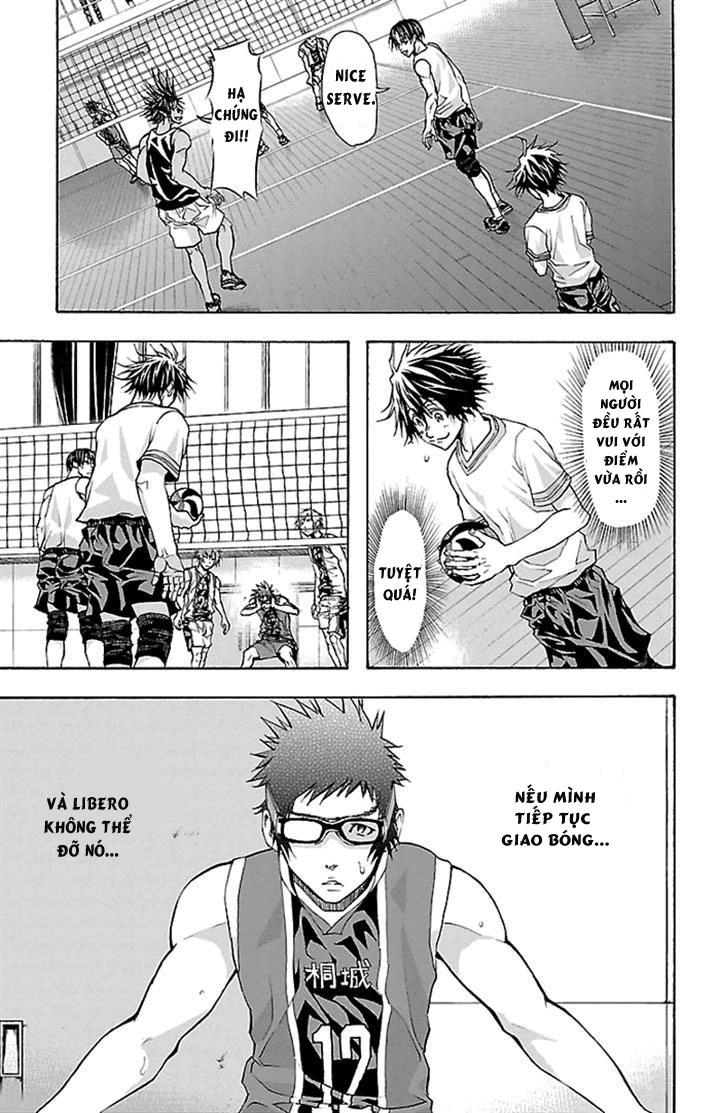 Harigane Service Chapter 26 - 5