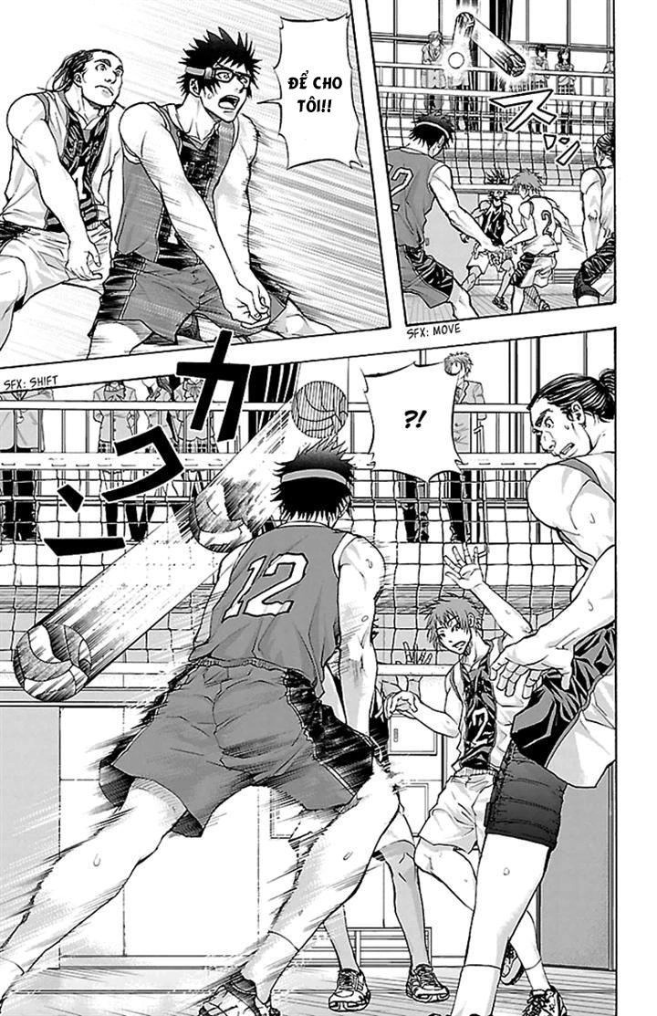 Harigane Service Chapter 26 - 7