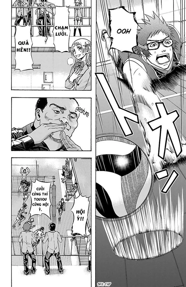 Harigane Service Chapter 26 - 11