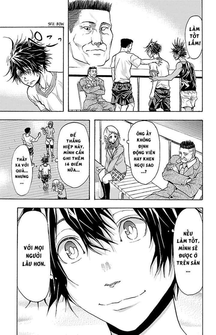 Harigane Service Chapter 26 - 12