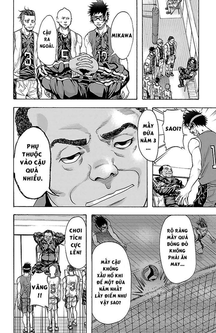 Harigane Service Chapter 26 - 13