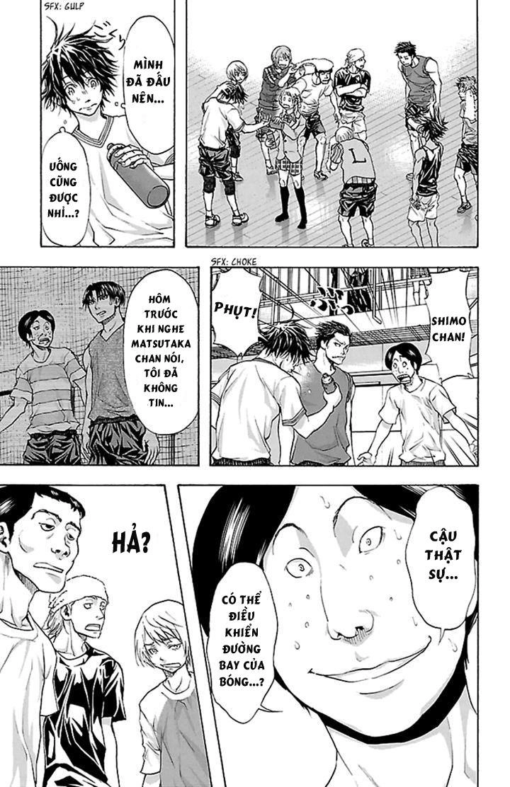 Harigane Service Chapter 26 - 14