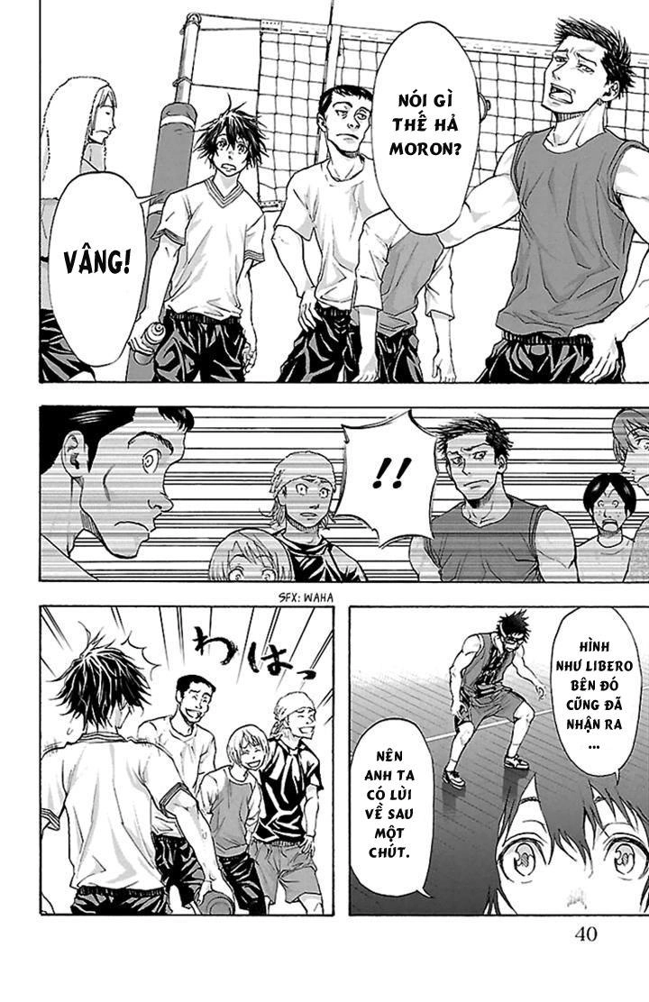 Harigane Service Chapter 26 - 15