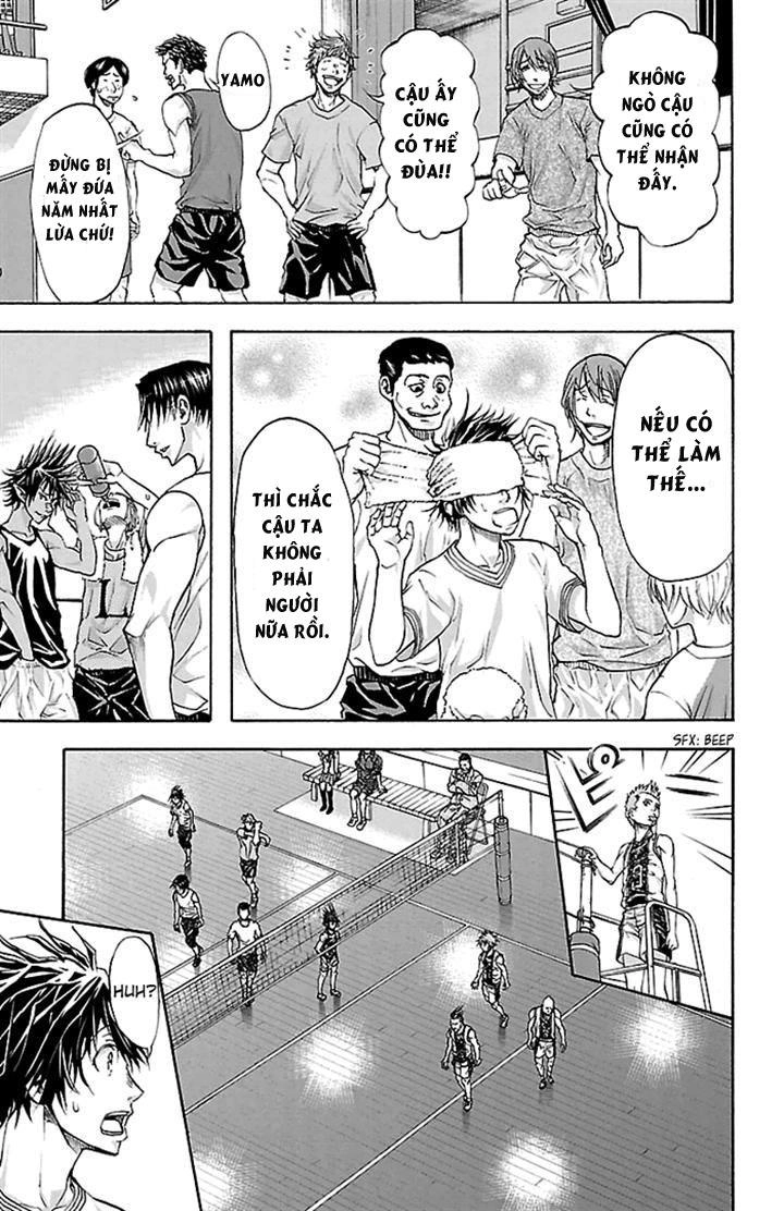 Harigane Service Chapter 26 - 16