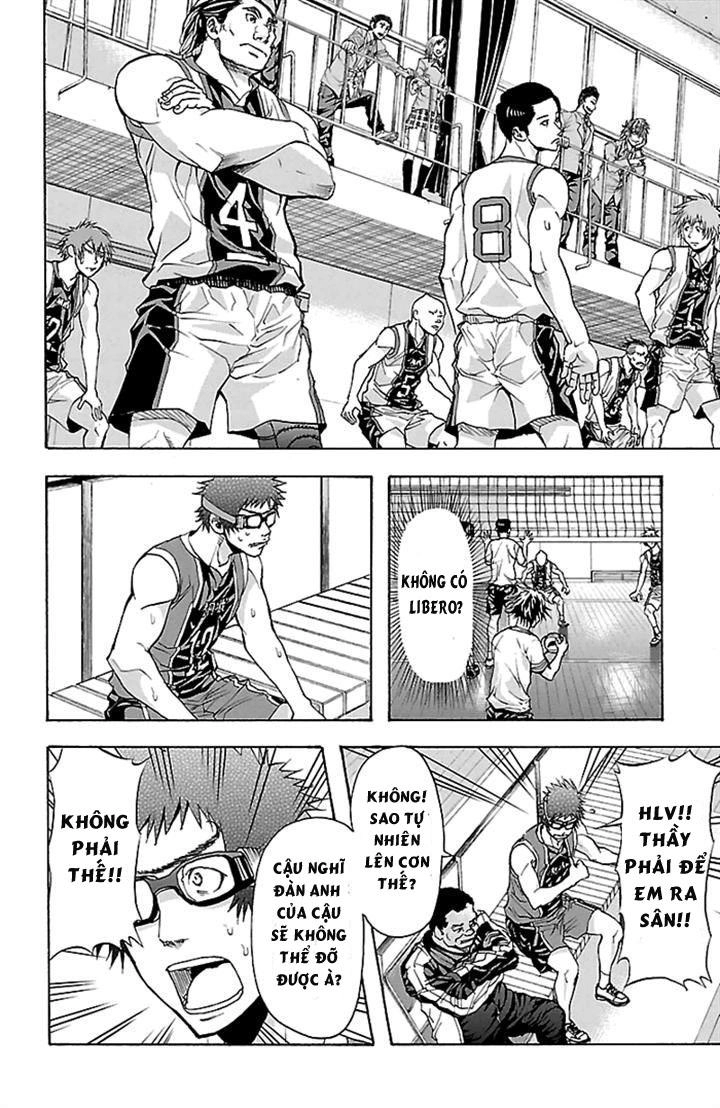 Harigane Service Chapter 26 - 17