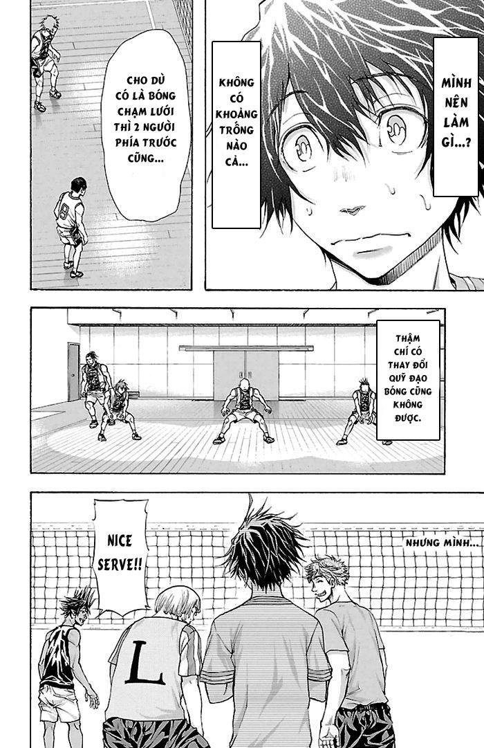 Harigane Service Chapter 27 - 9