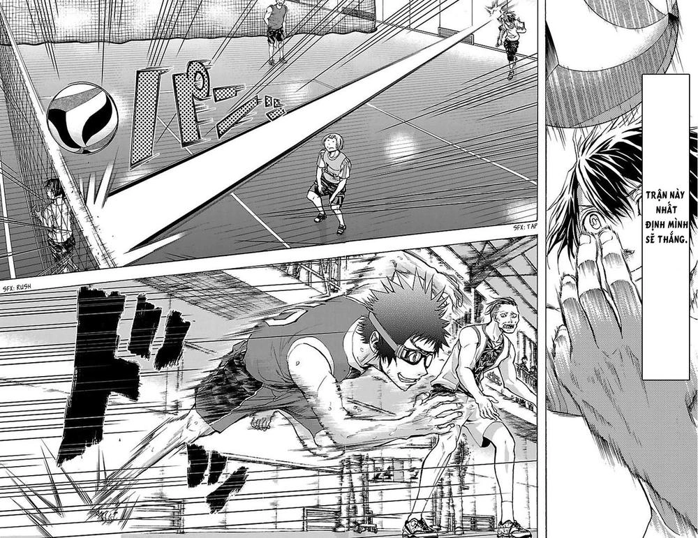 Harigane Service Chapter 27 - 19