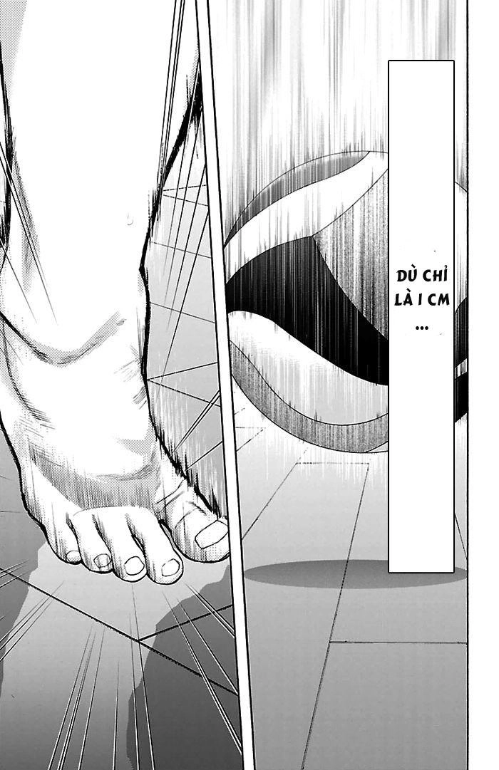 Harigane Service Chapter 27 - 21