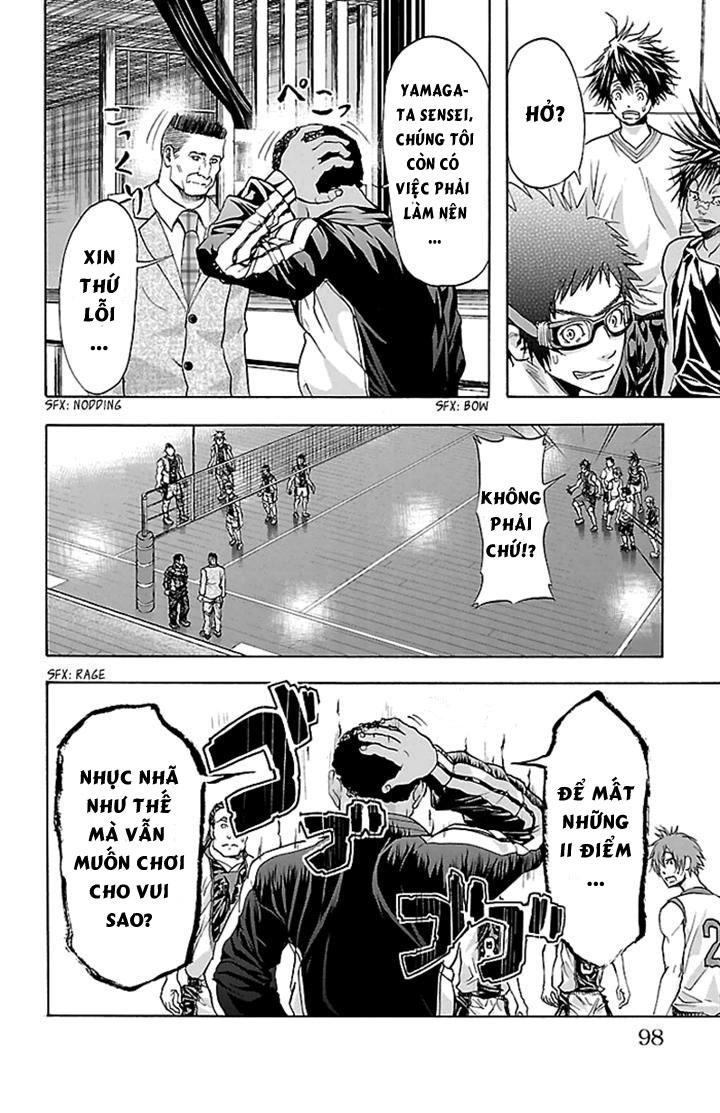 Harigane Service Chapter 29 - 12