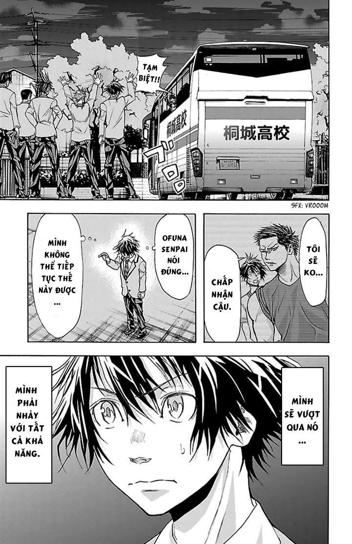 Harigane Service Chapter 29 - 17