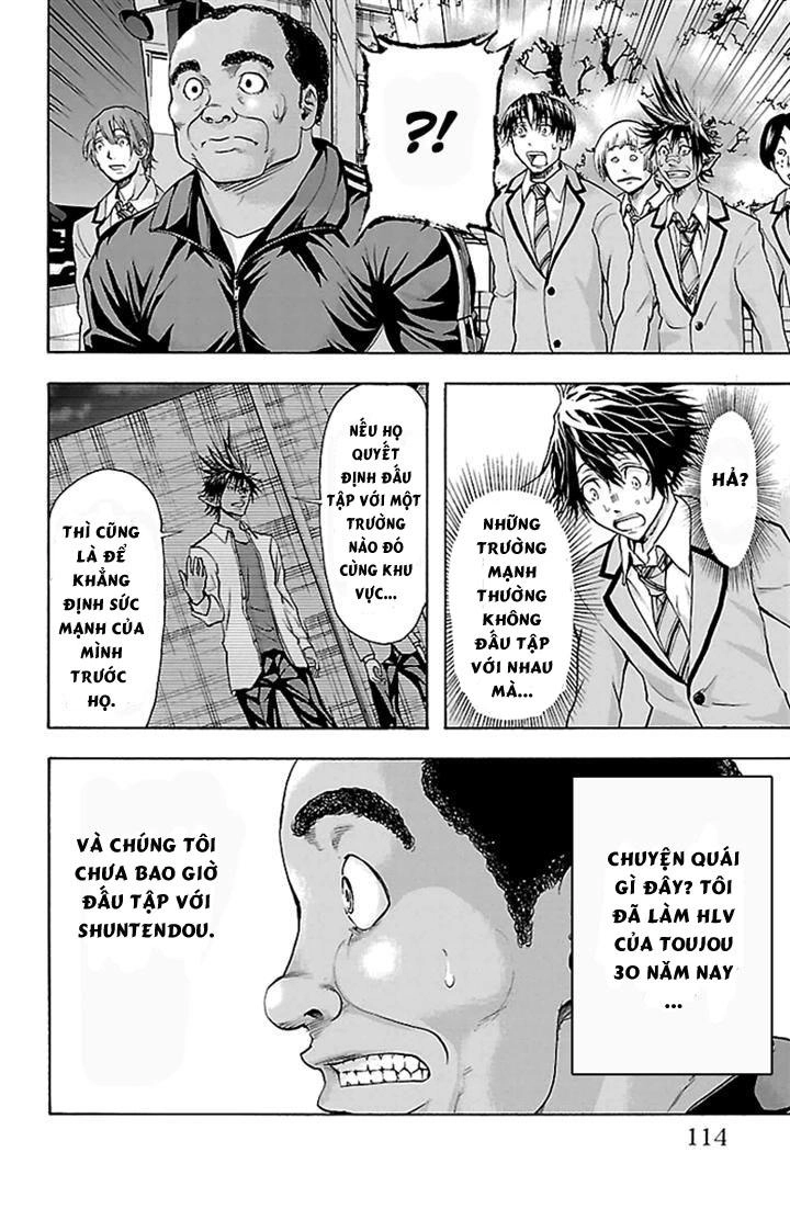 Harigane Service Chapter 30 - 7