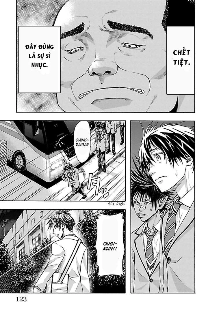 Harigane Service Chapter 30 - 15