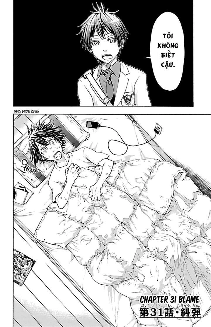 Harigane Service Chapter 31 - 2