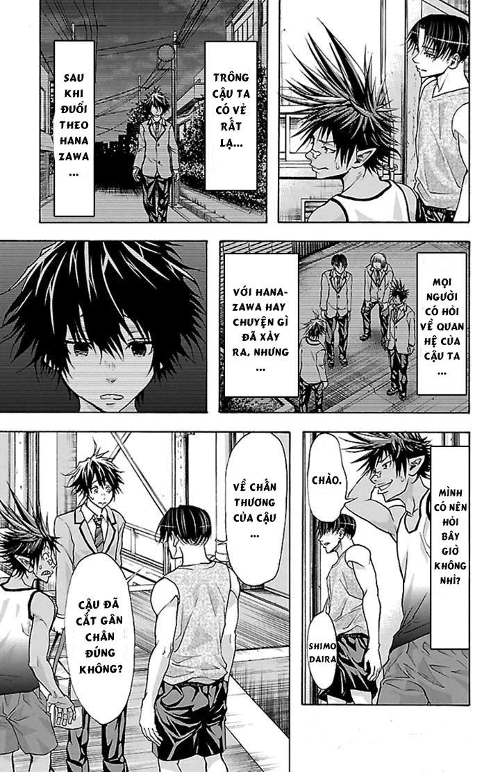 Harigane Service Chapter 31 - 5