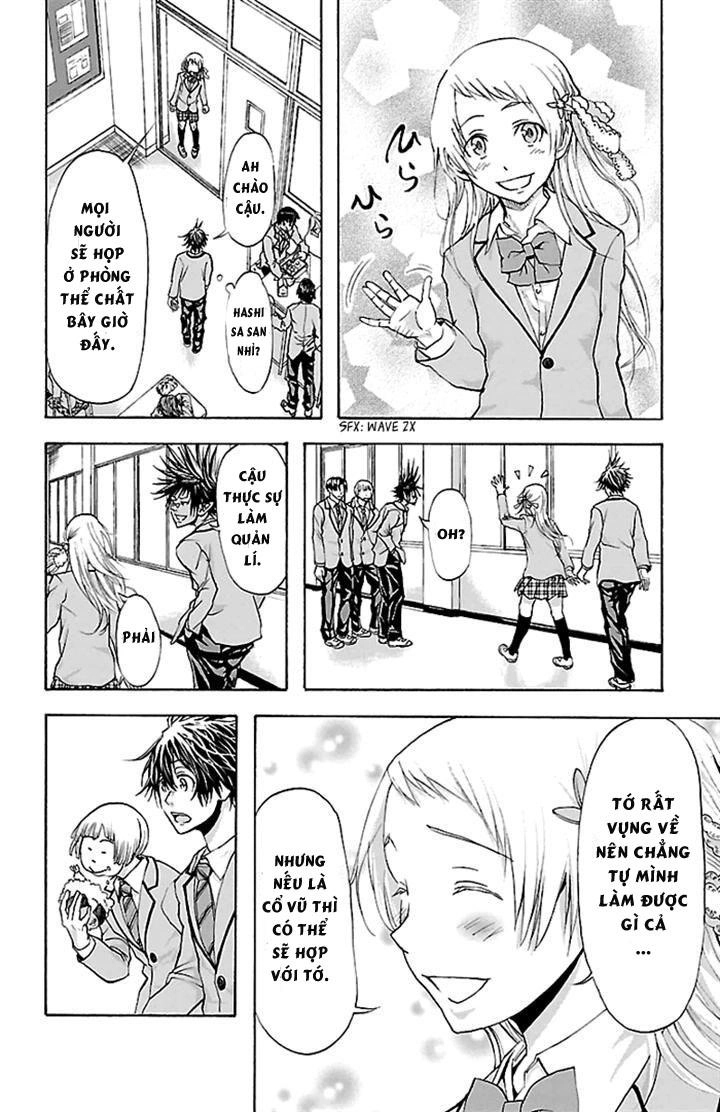 Harigane Service Chapter 31 - 8