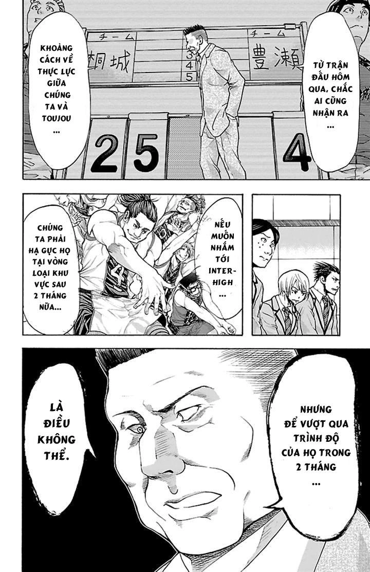 Harigane Service Chapter 31 - 10