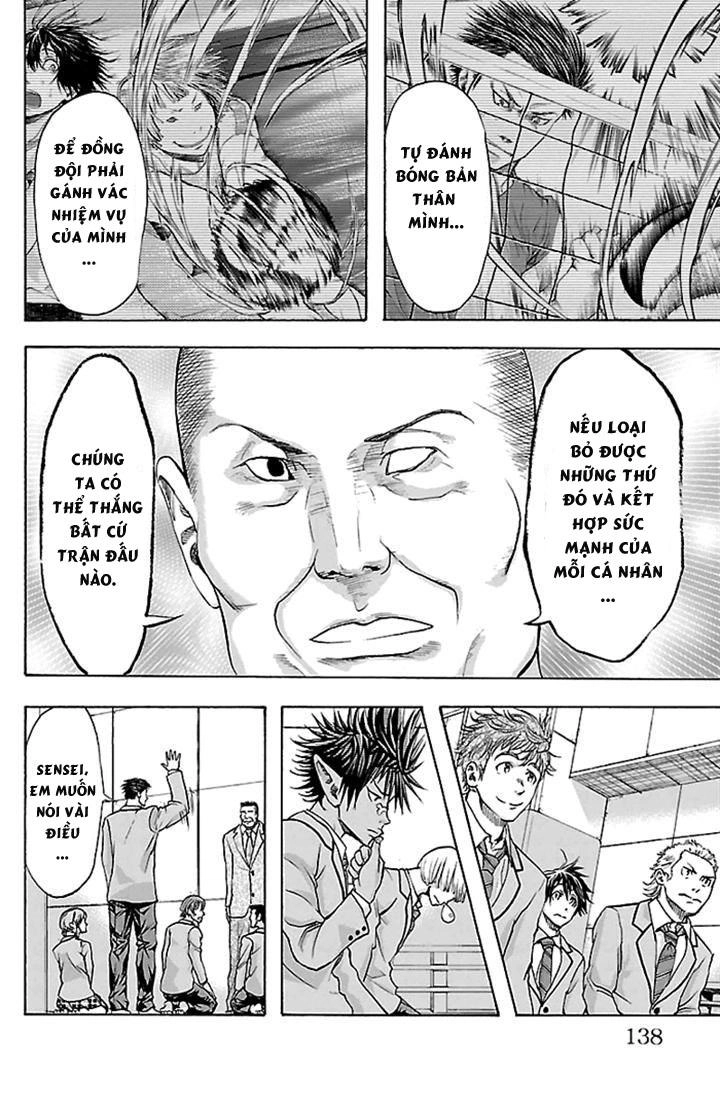 Harigane Service Chapter 31 - 12