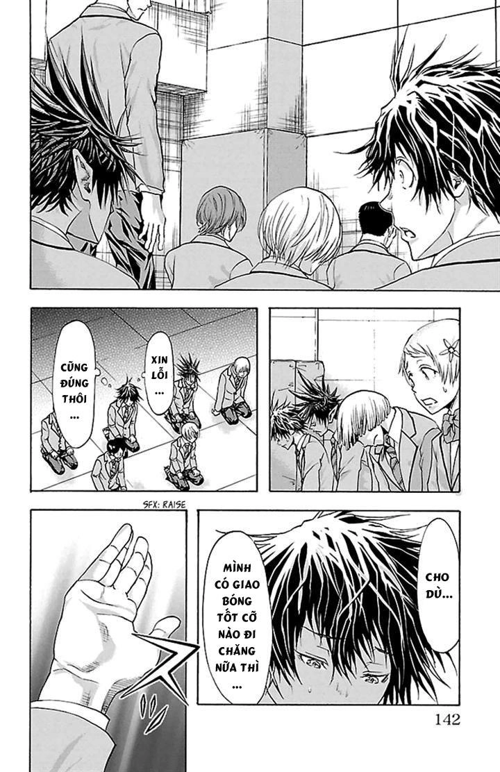 Harigane Service Chapter 31 - 15