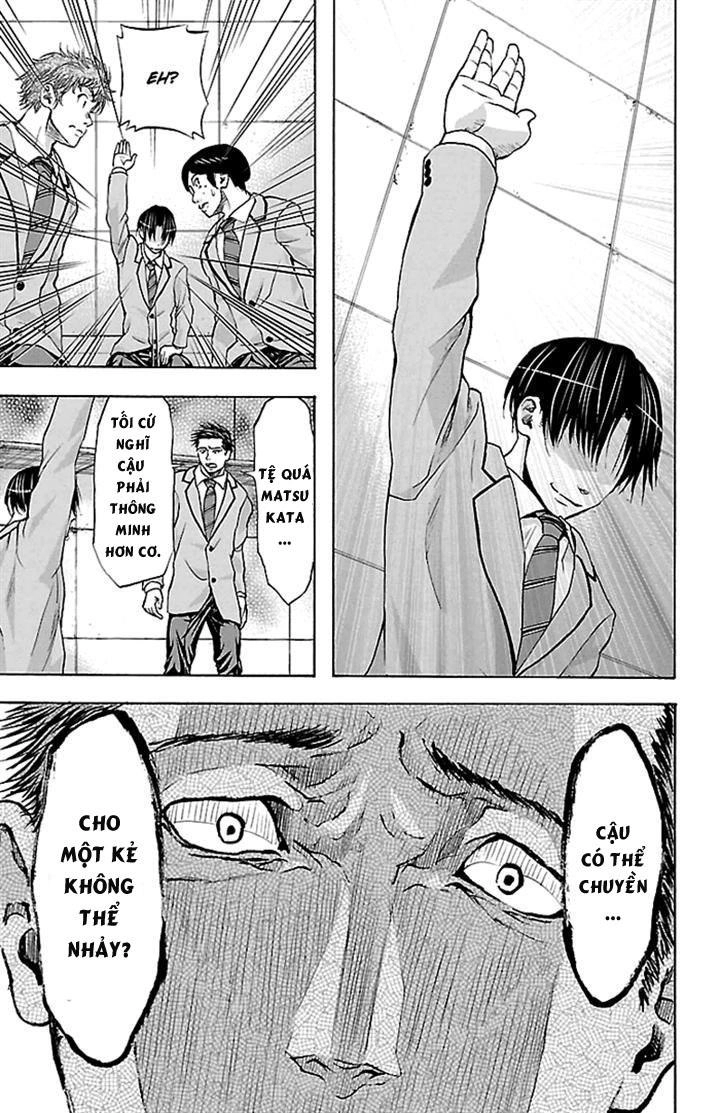 Harigane Service Chapter 31 - 16