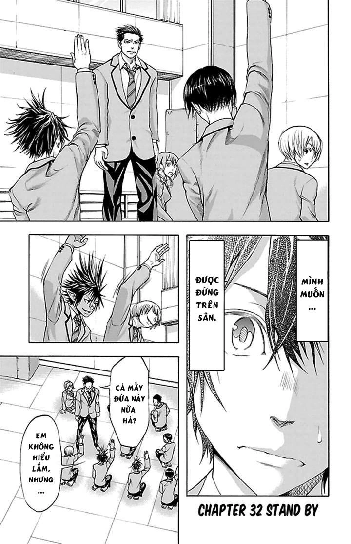 Harigane Service Chapter 32 - 1